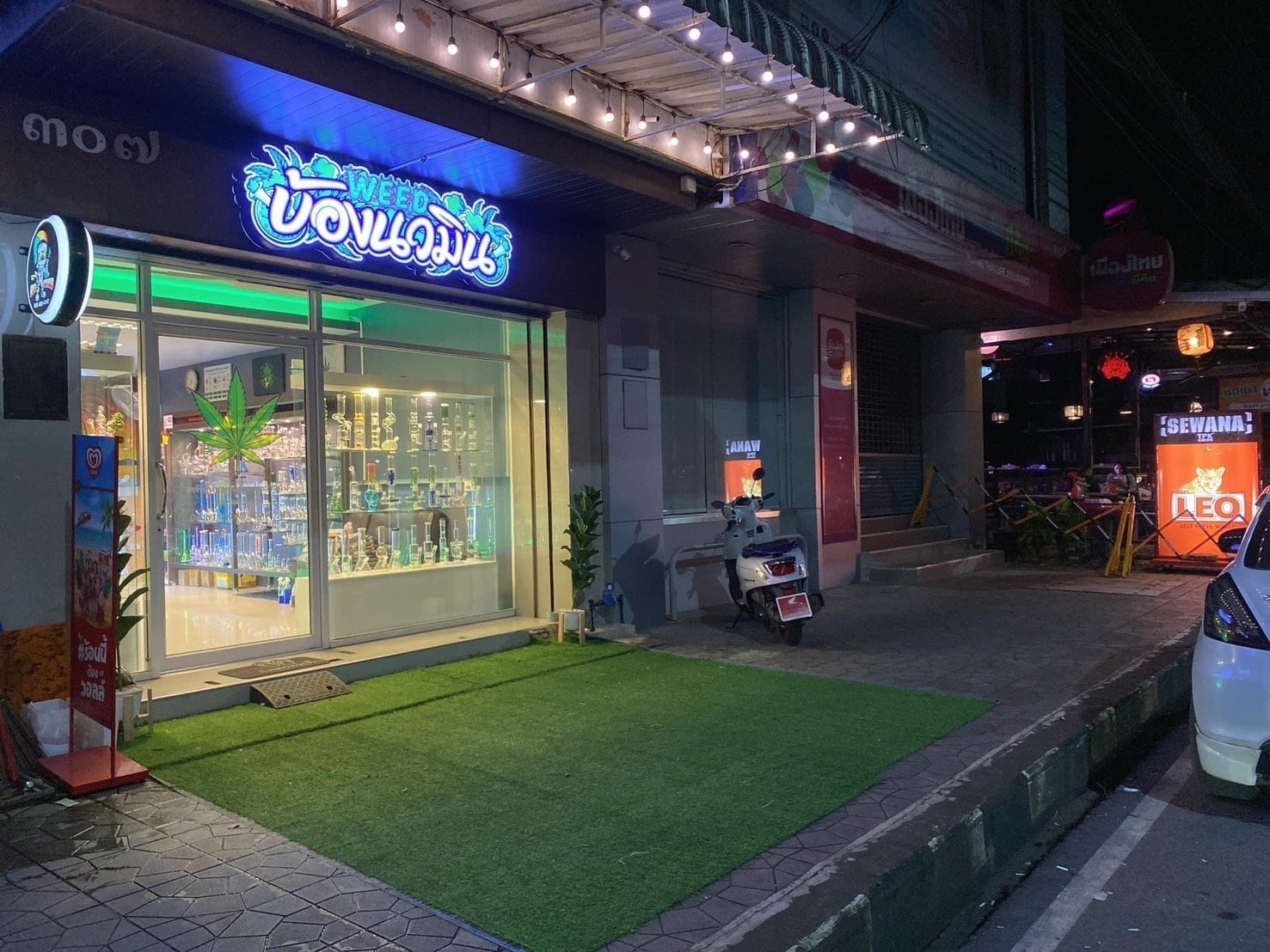 Bong Nawamin