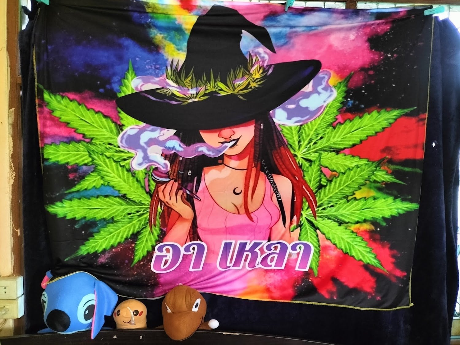 Cannabis)