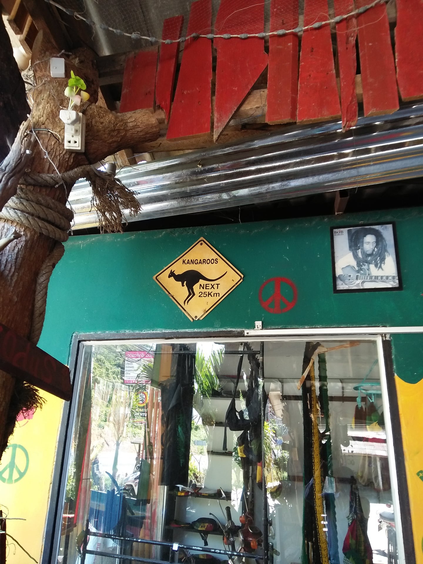 South Reggae Bar & Reggae