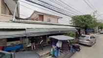 WEED-A-LICIOUS X SKATE SHOP RAMA IX