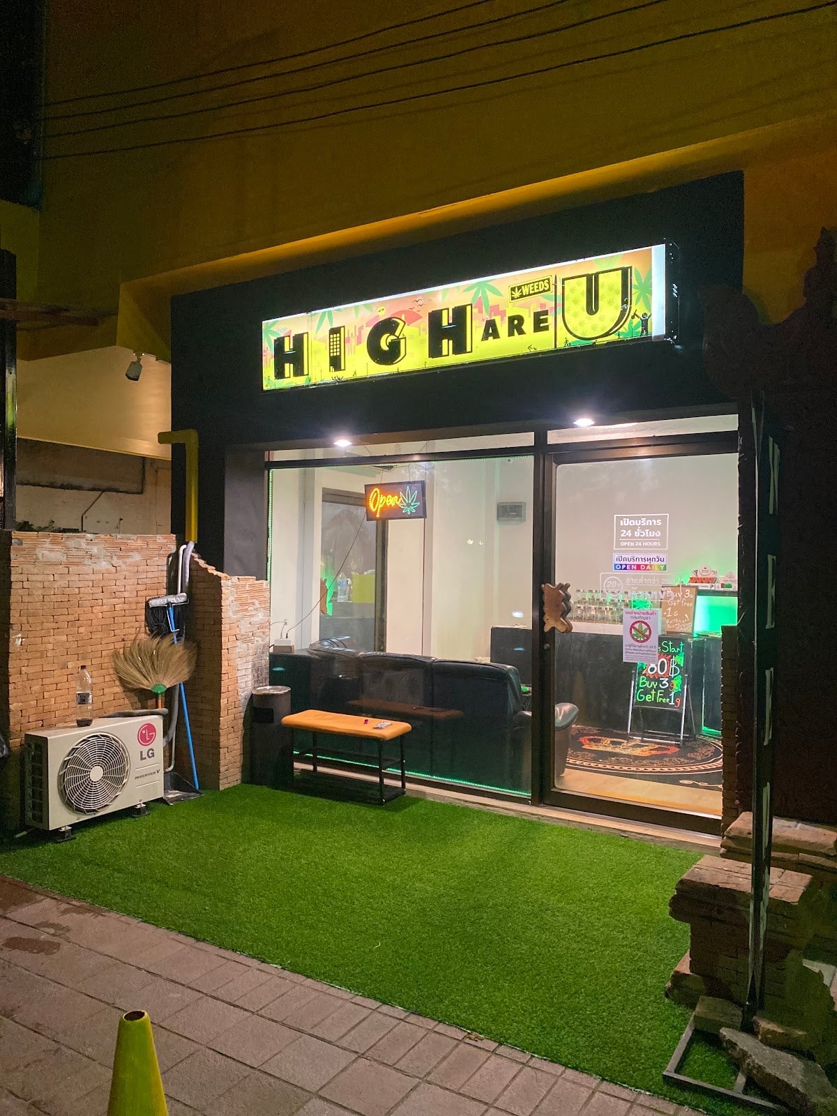 Weed Shop High Are U Oldtown