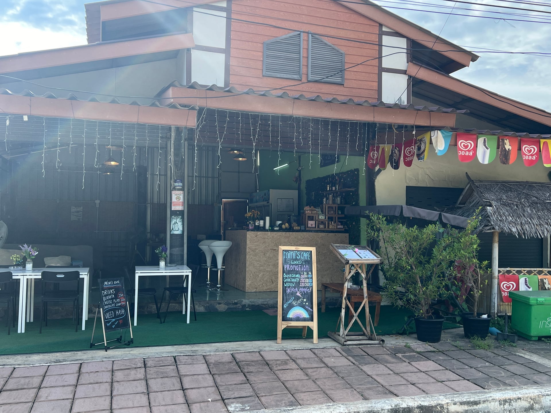 Max Bar