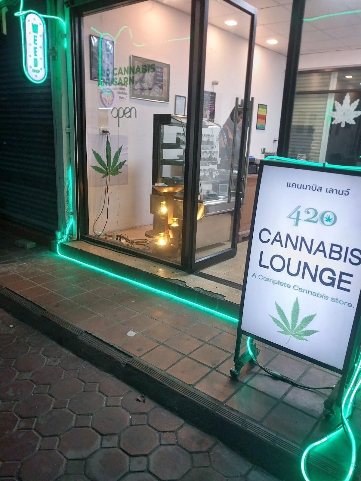 420 Cannabis Lounge KadAnusarn