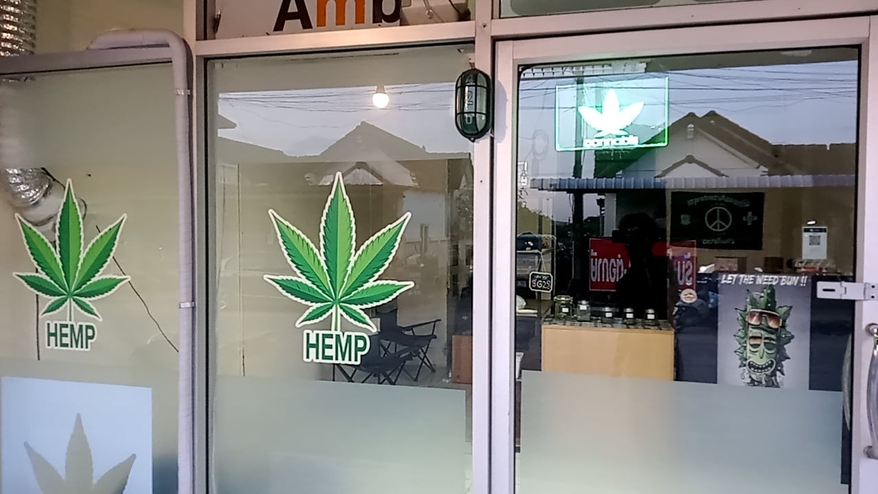 Weed Area