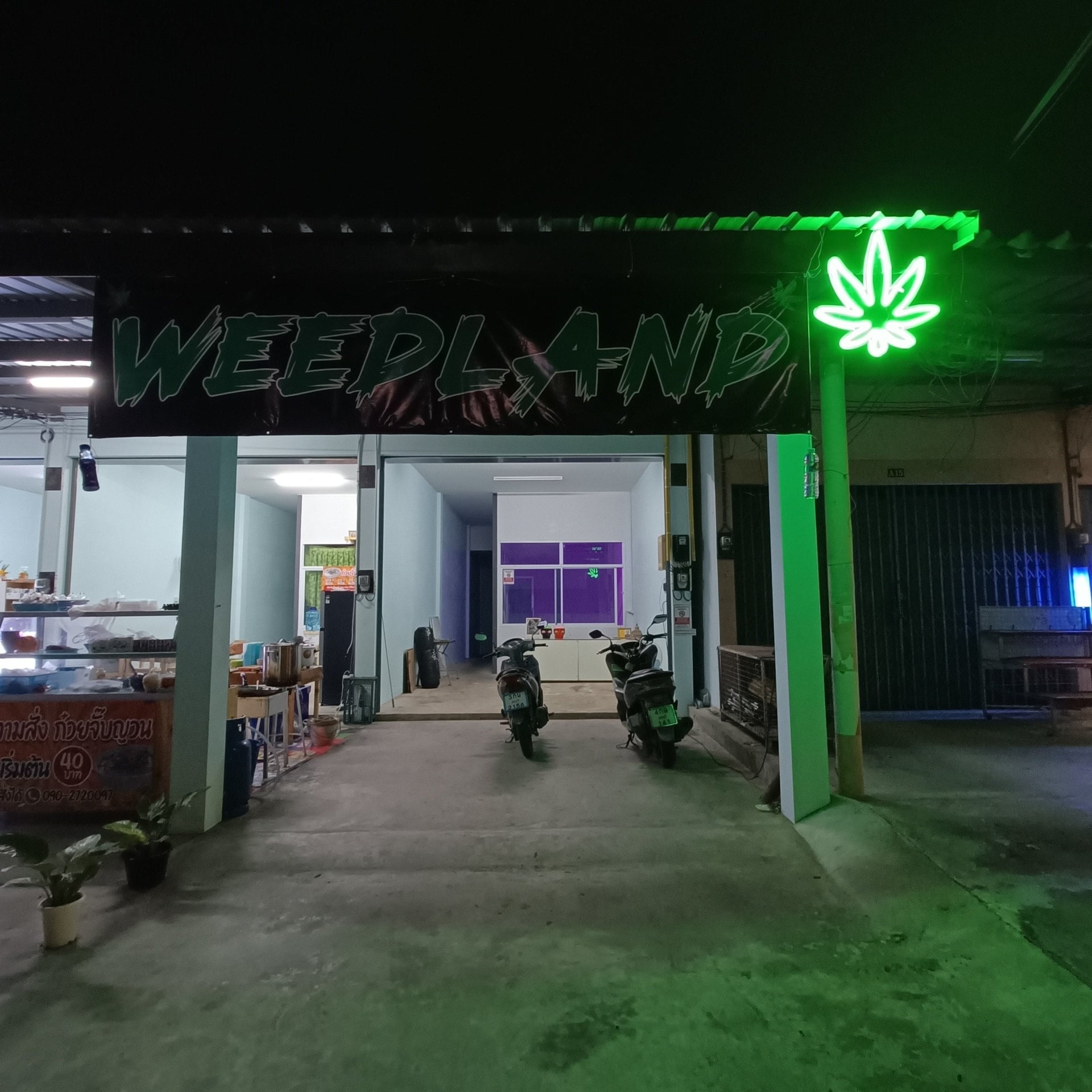 Weedland
