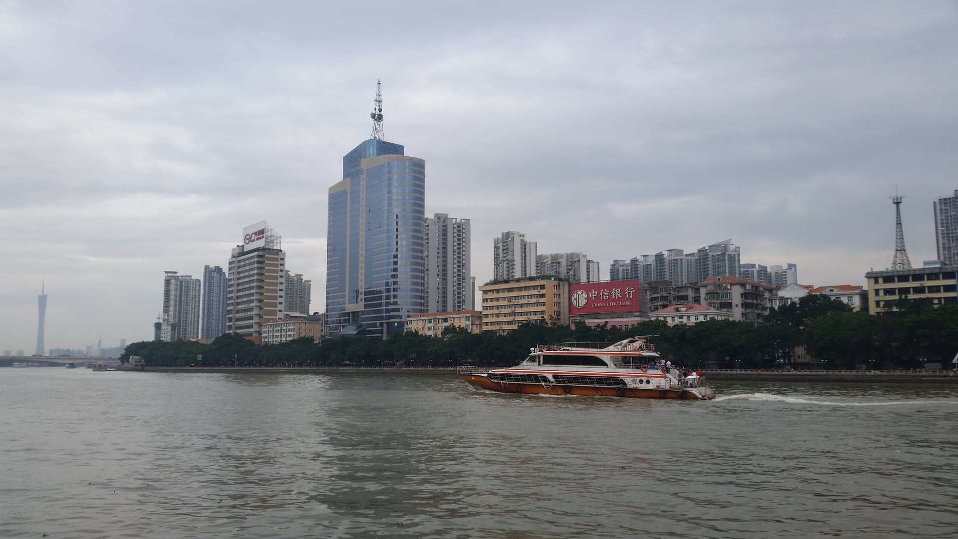HLC HeavenLandCannabis Floating Market