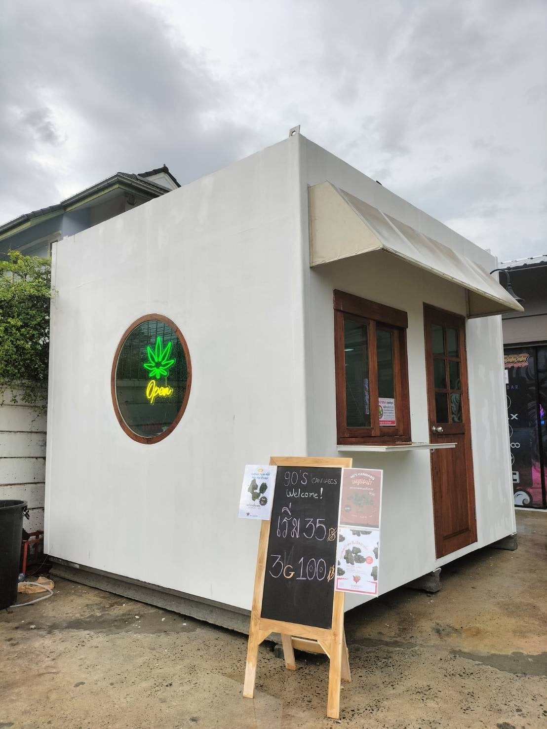 Weed Shop
