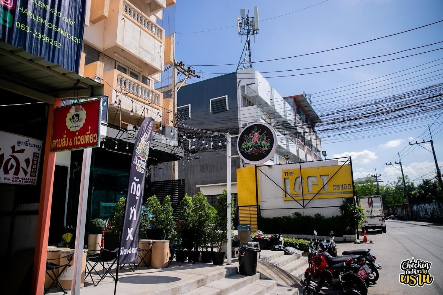 Harlem420cafe'