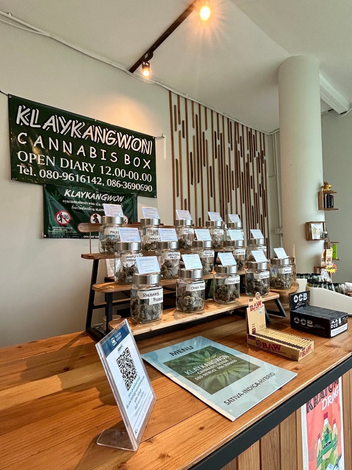 Klaykangwon Cannabis Box94