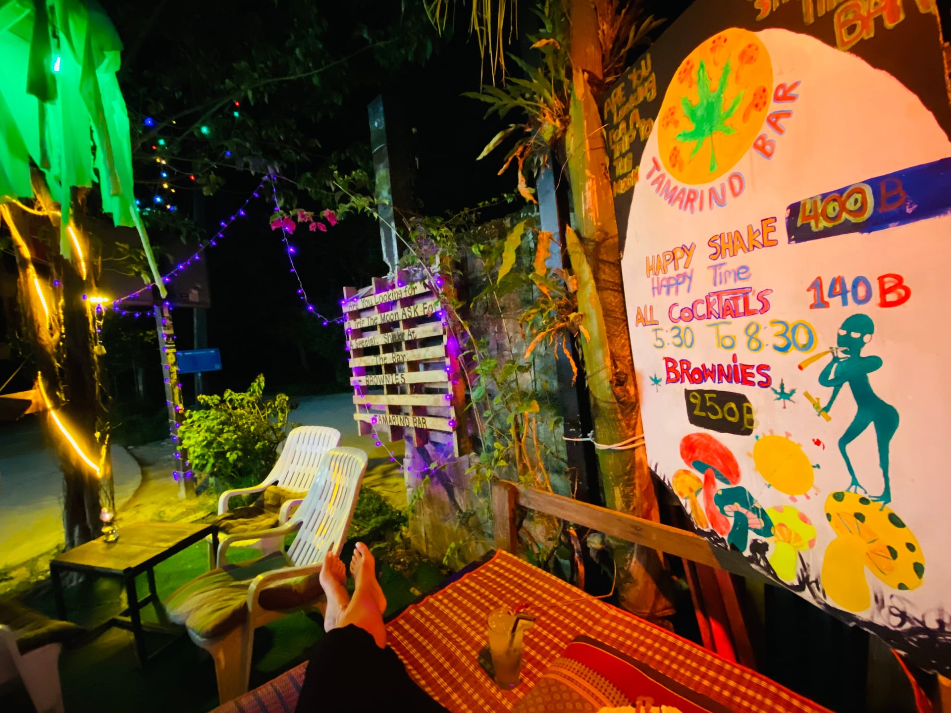 Jamaica Bar