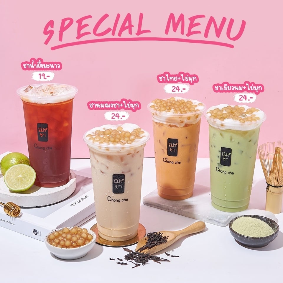 F Coffee