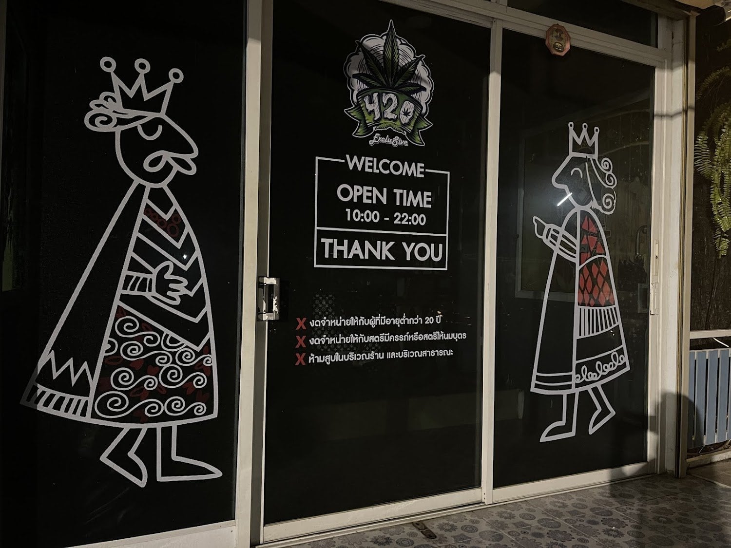420 Exclusive Cannabis Shop Ayutthaya