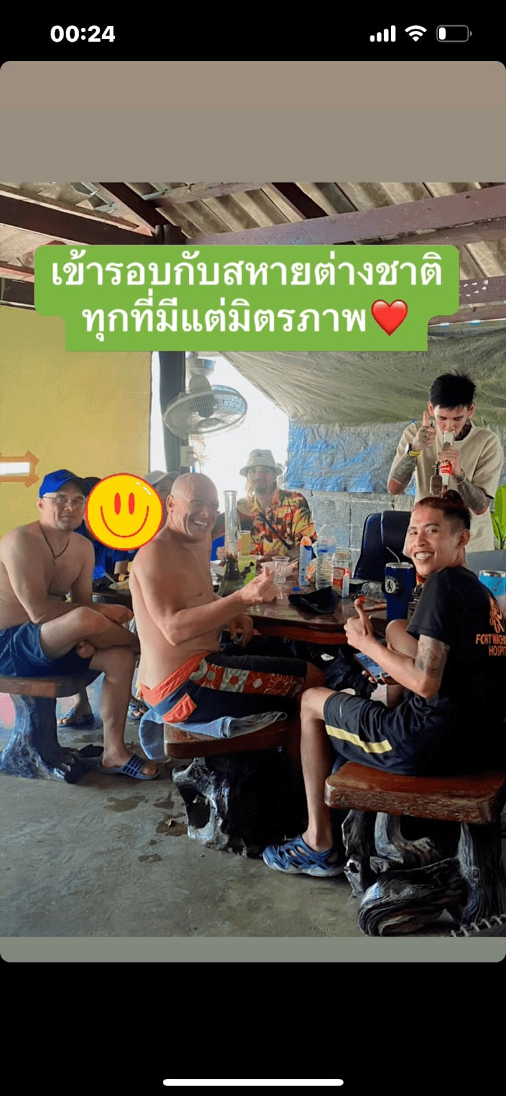 Club 8968