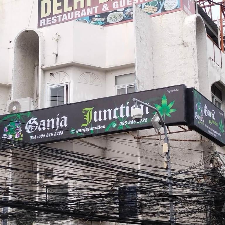 Ganja Junction