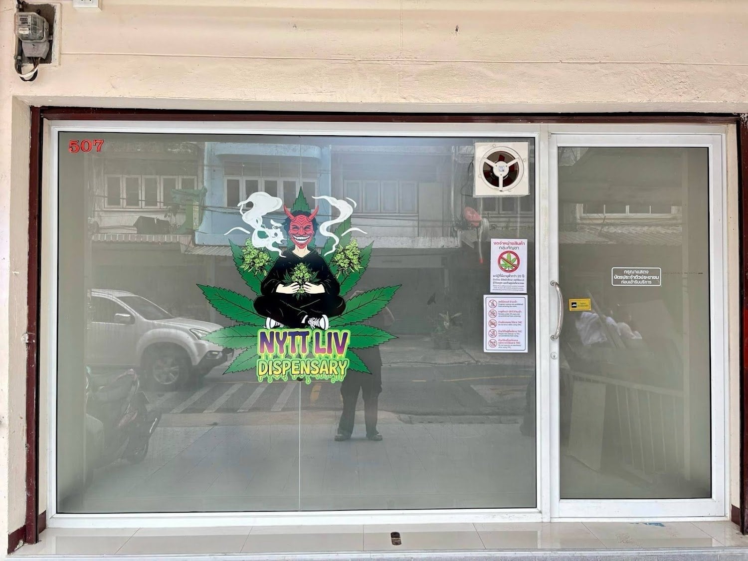 Nytt Liv Dispensary '