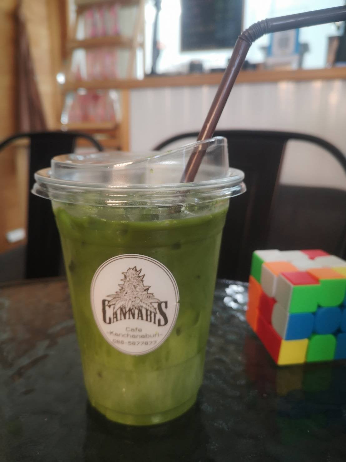 How Hide Cafe