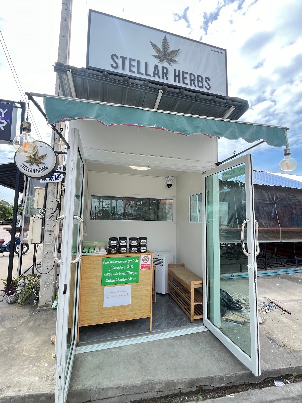 Stellar Herbs