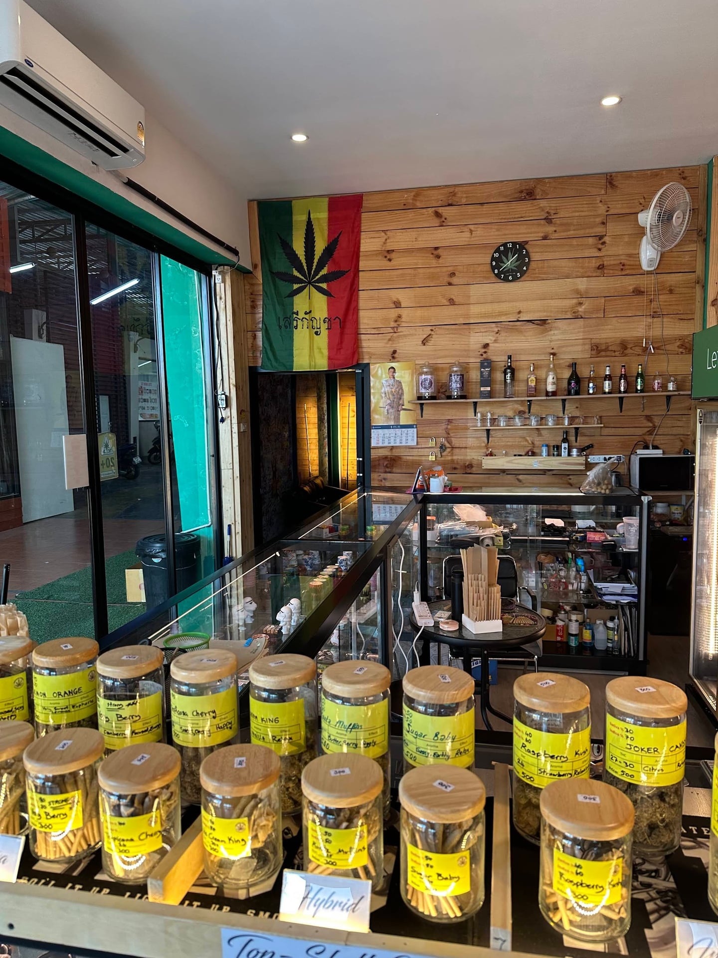 Marijuana Station