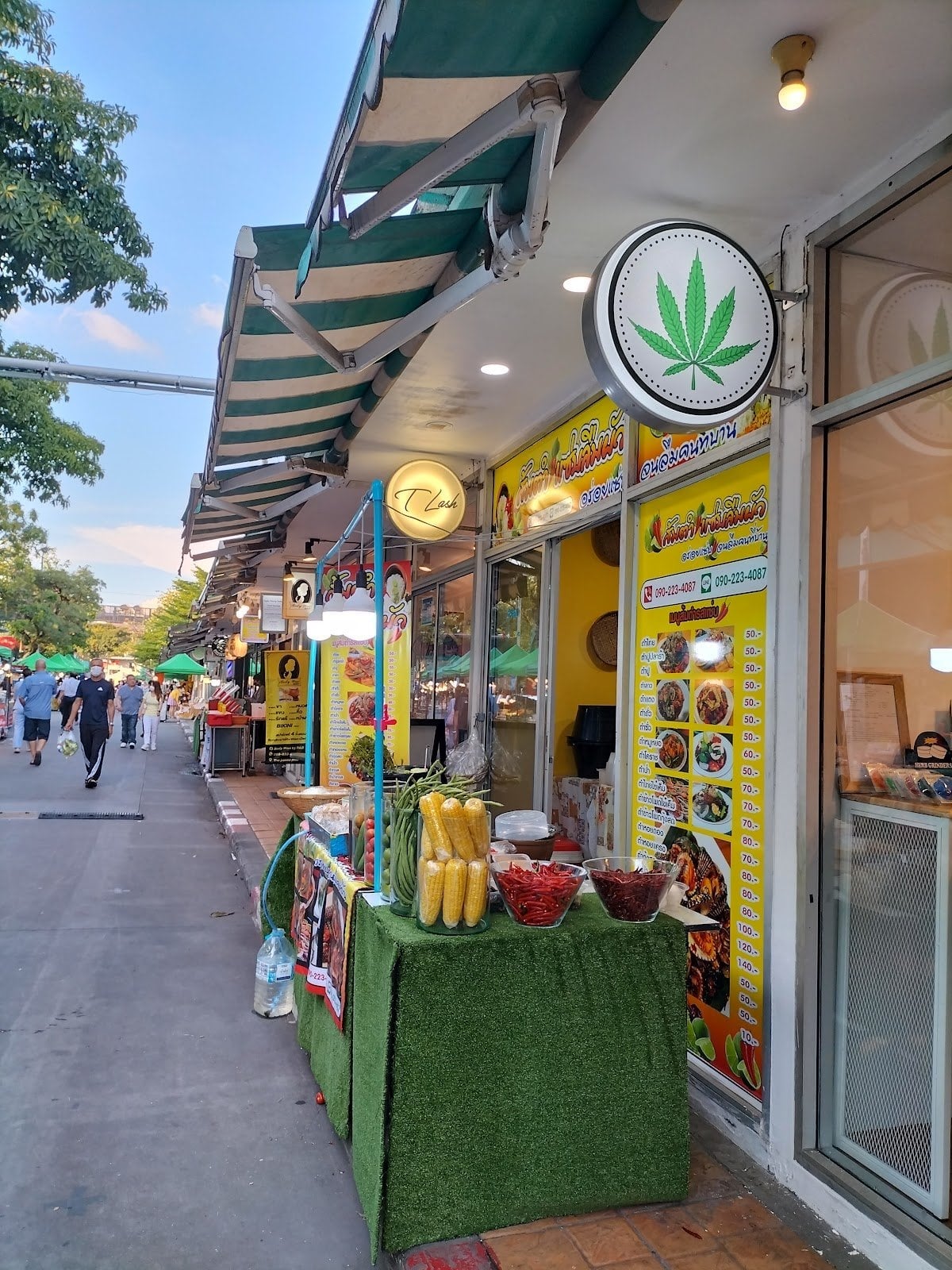 Pop Pop Dispensary
