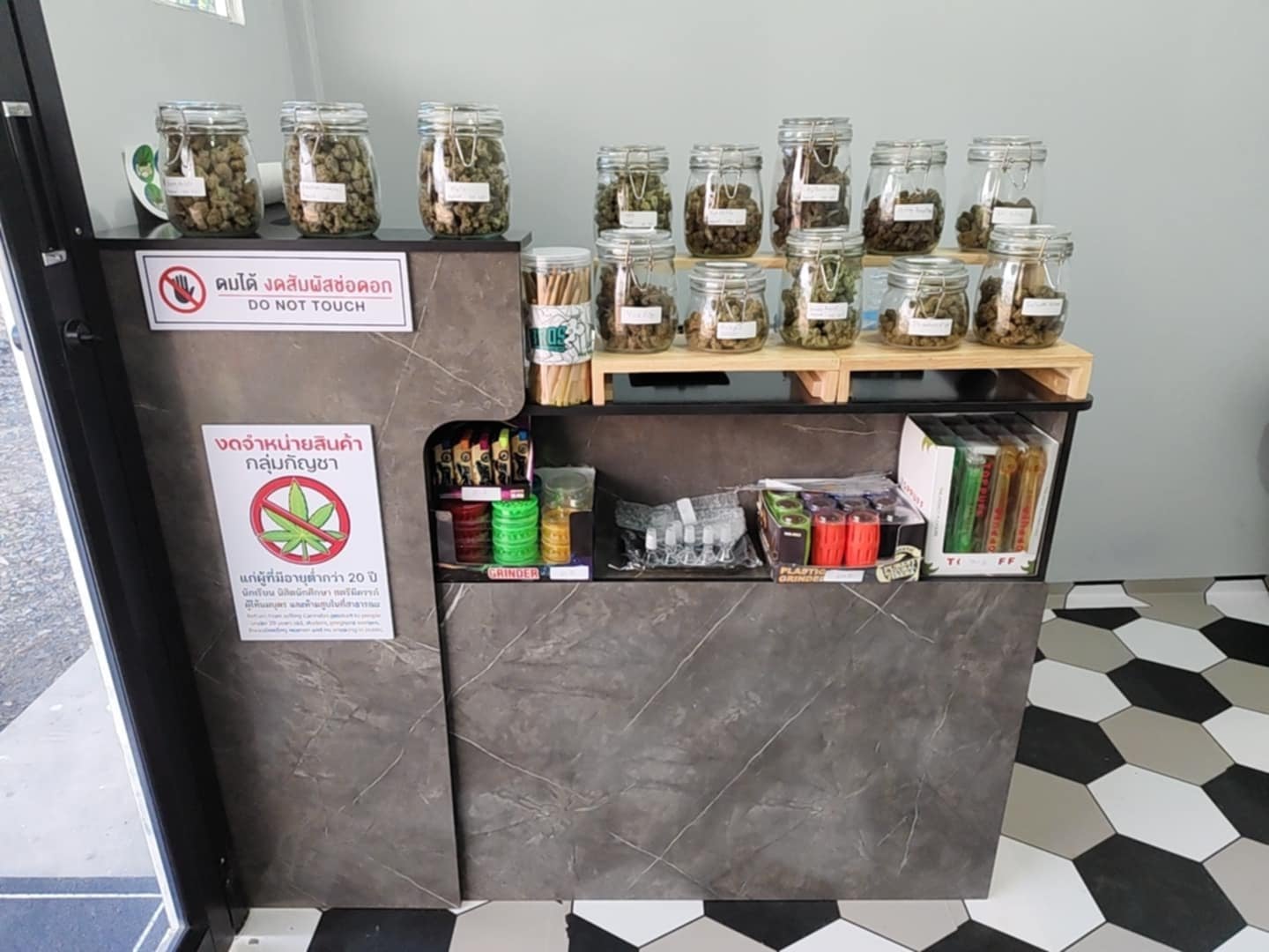 Warehouse Cannabis