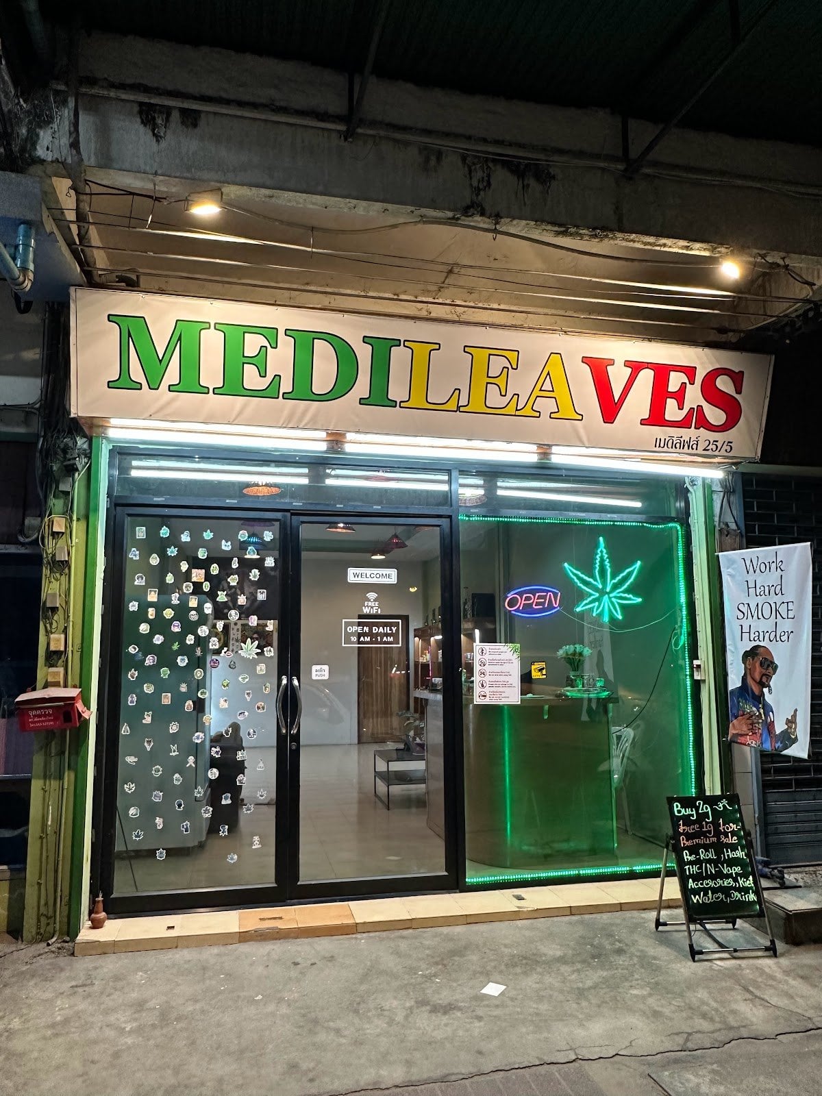 Medileaves