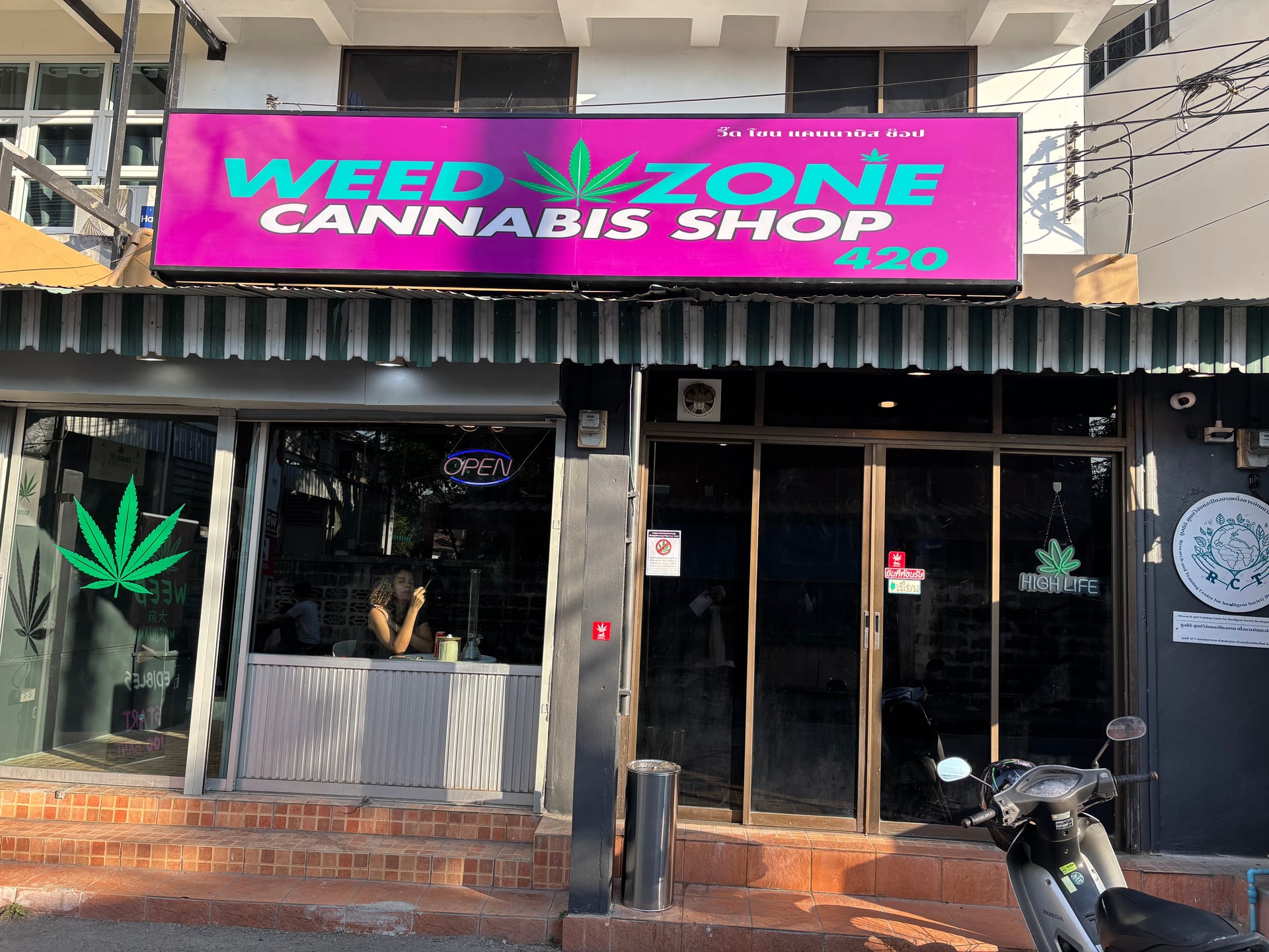 MikeBuds Cannabis Dispensary