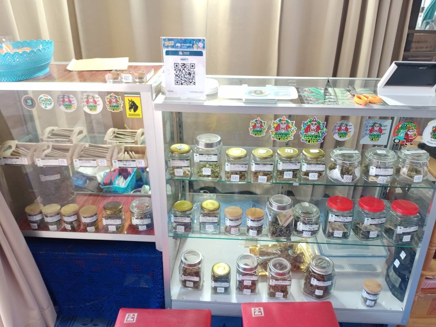 Loei THC PhuRuea Happy Time 420*