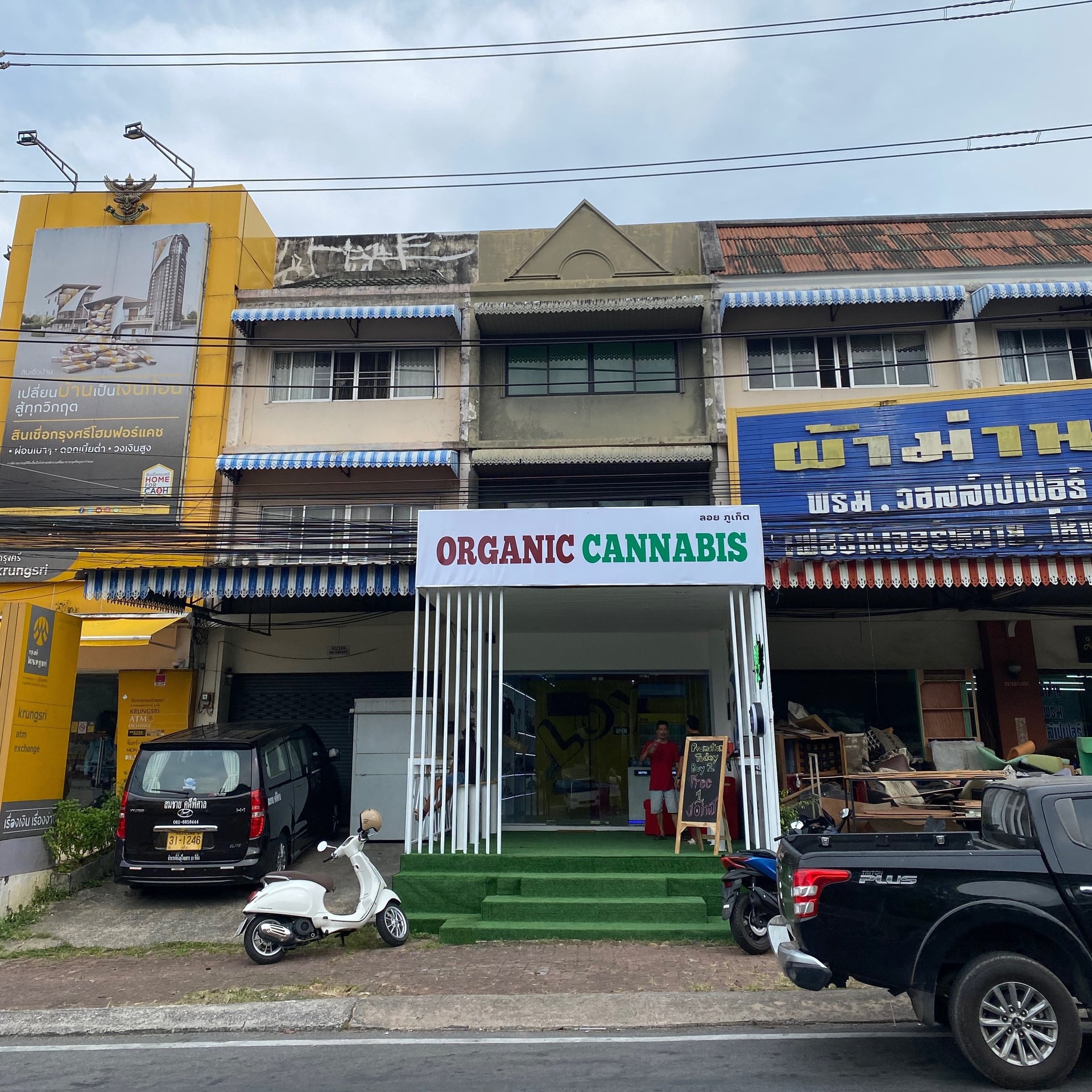 Loy Phuket Cannabis