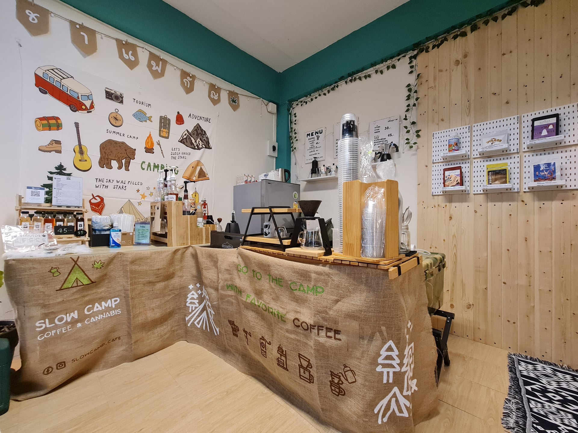 Flower Lab
