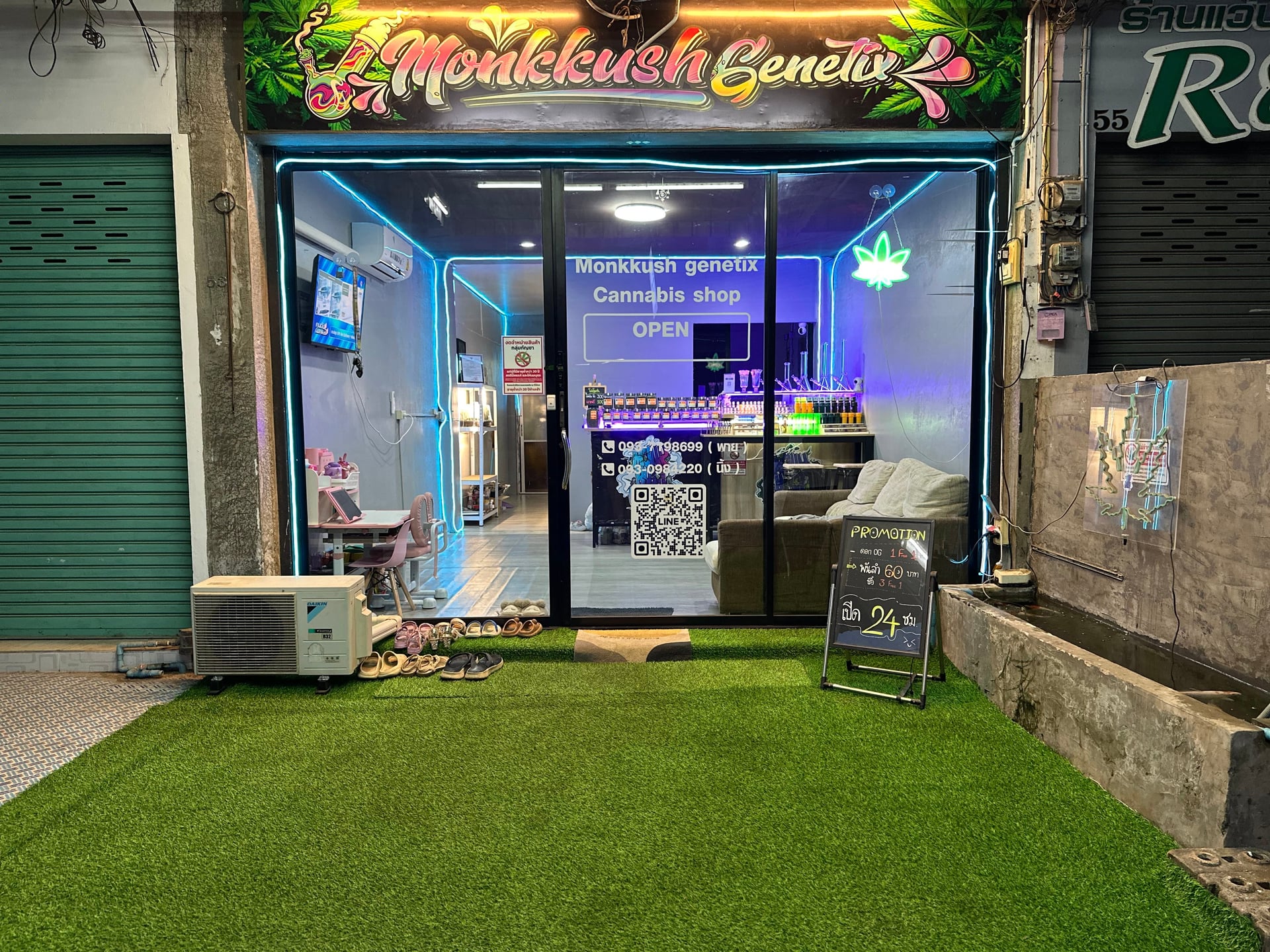 Monkkush Genetix