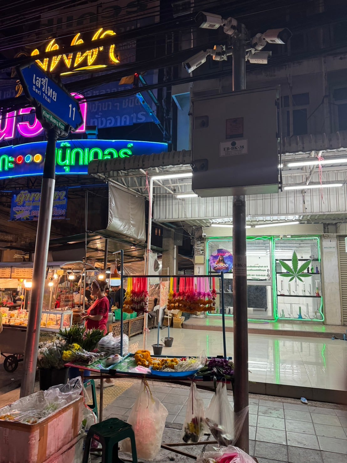 Green Nation Dispensary Ramkhamhaeng Airport