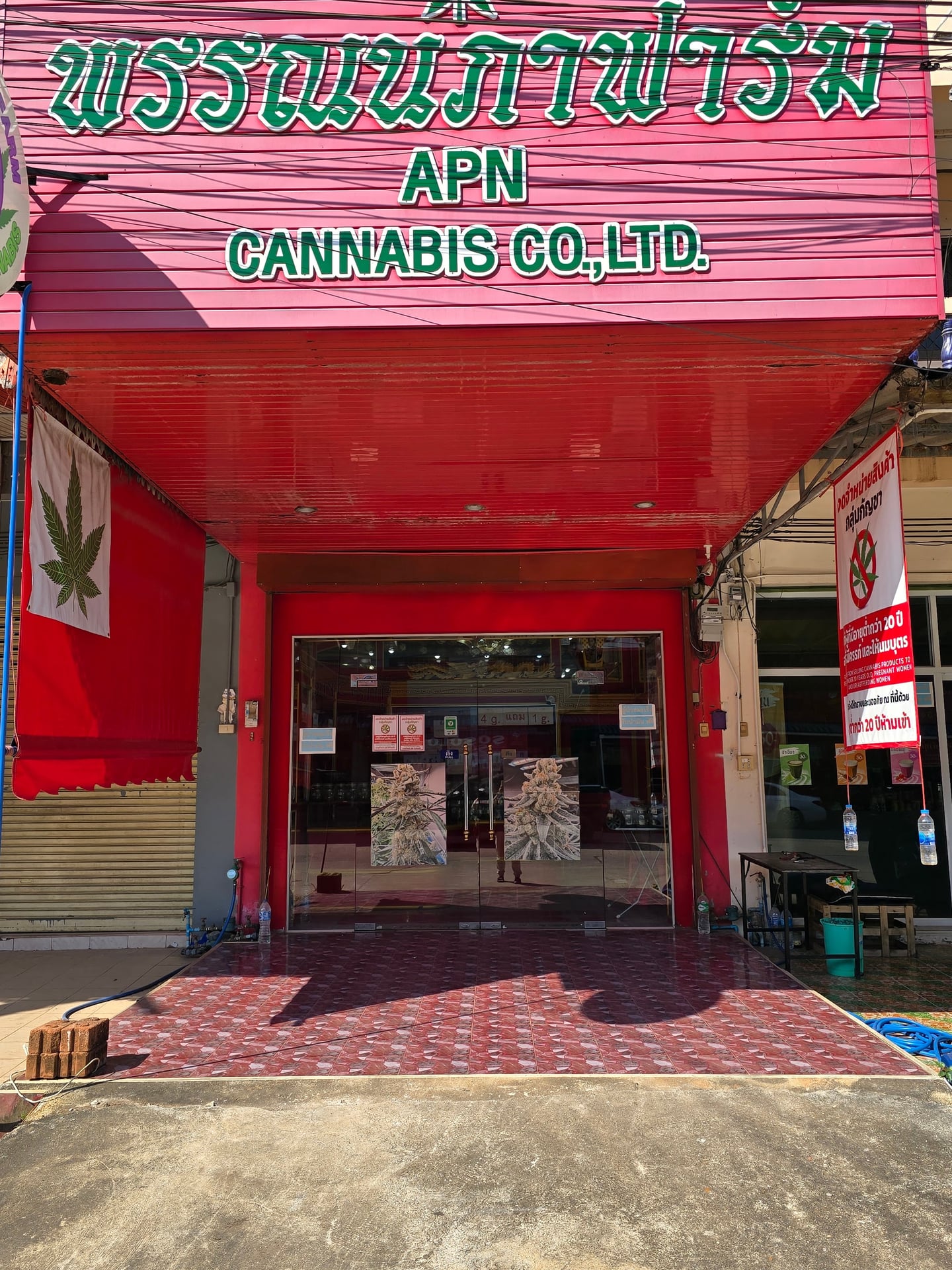 Green Power Cannabis & Kratom Chumphon