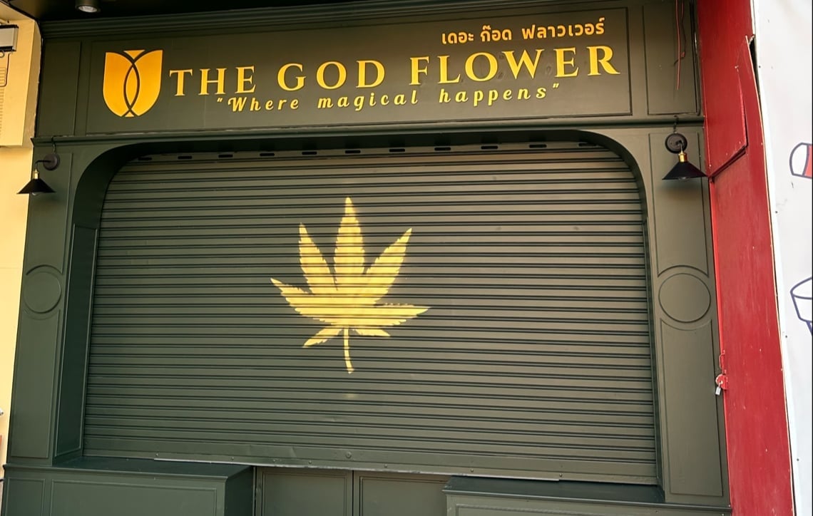 The God Flower Premium Cannabis Dispensary Branch 2 Tha Phae Gate