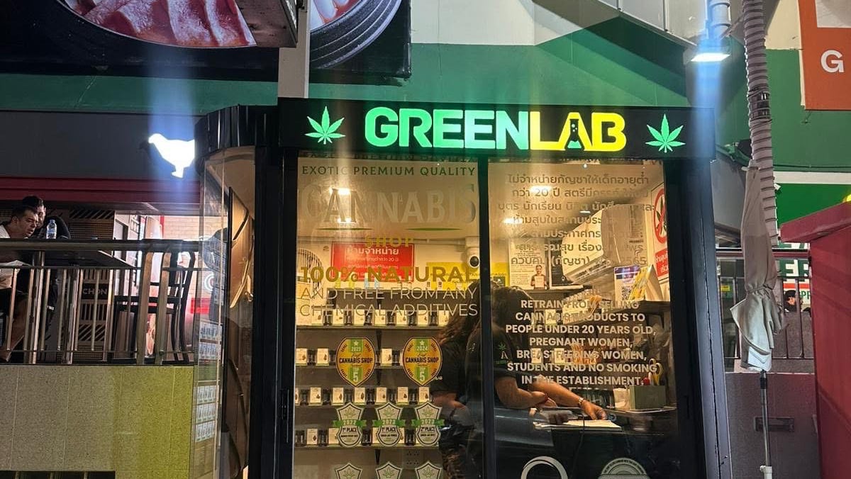 ACE GREEN HOUSE PATTAYA