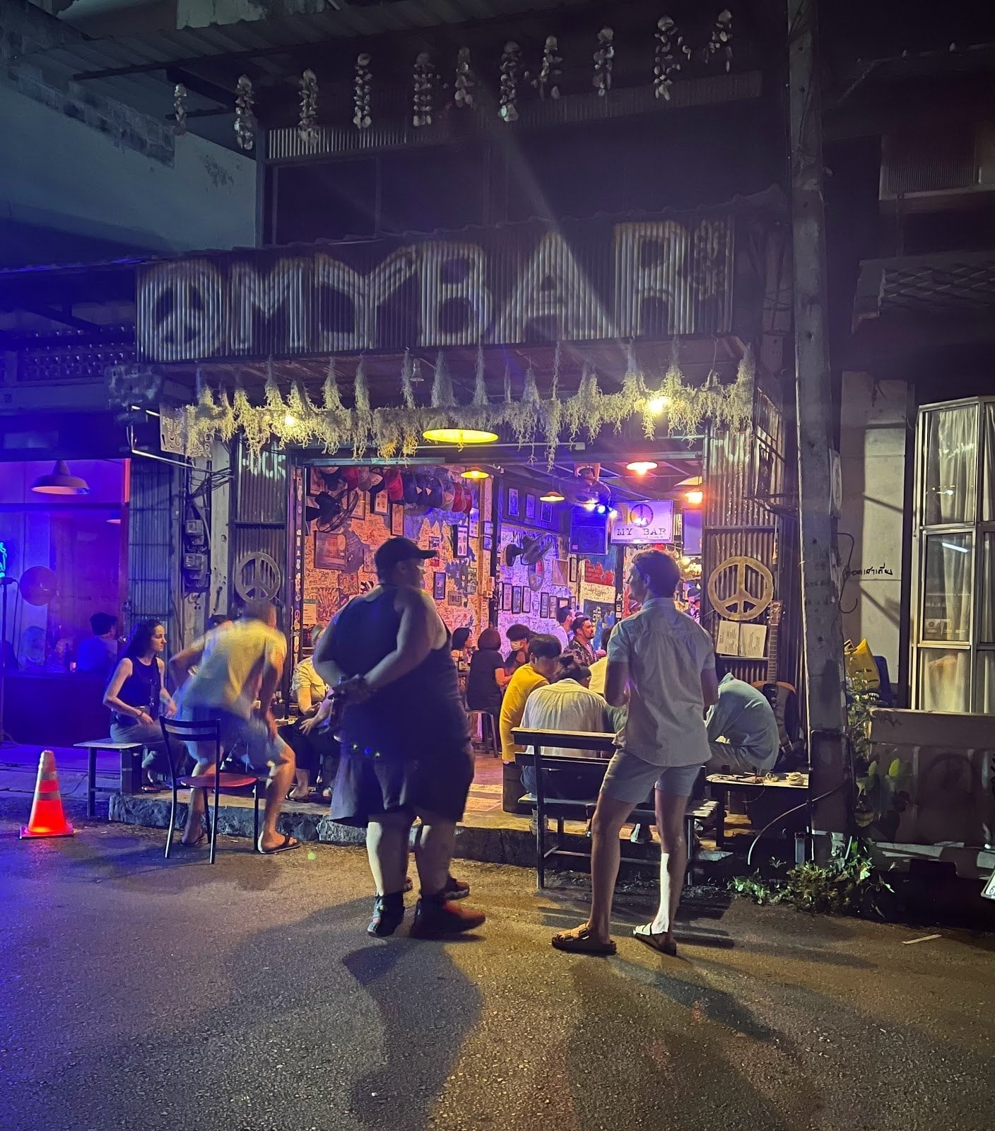 My Bar