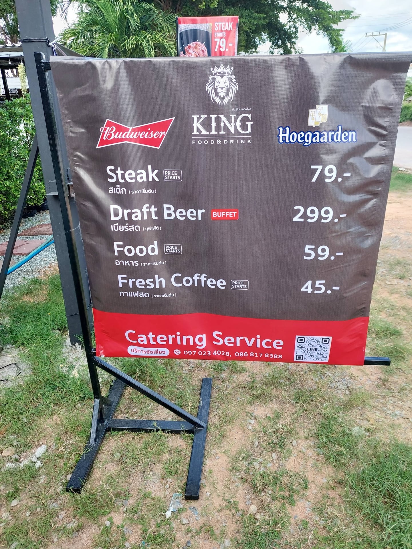 Holy High - Deliver High Quality Canabis