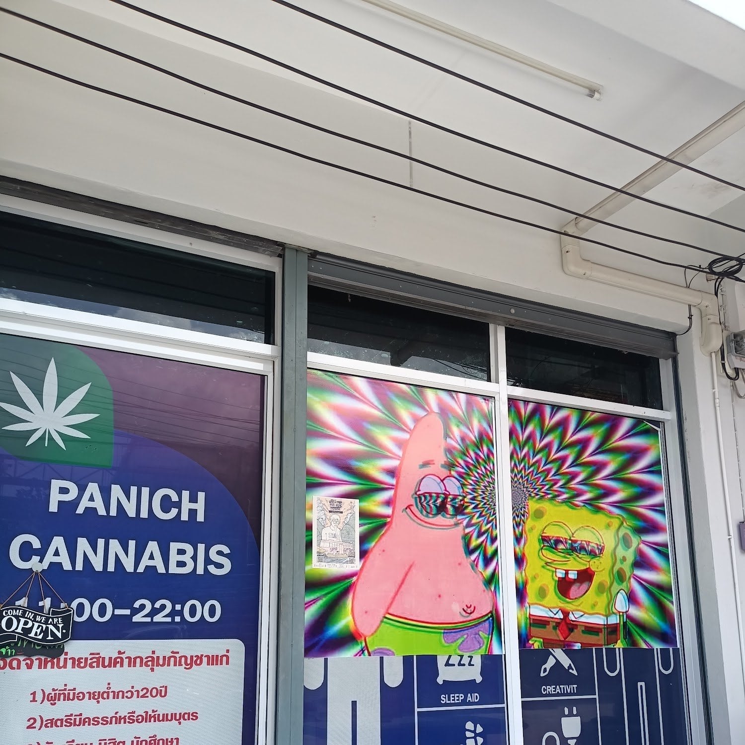 Panich Cannabis Thasala