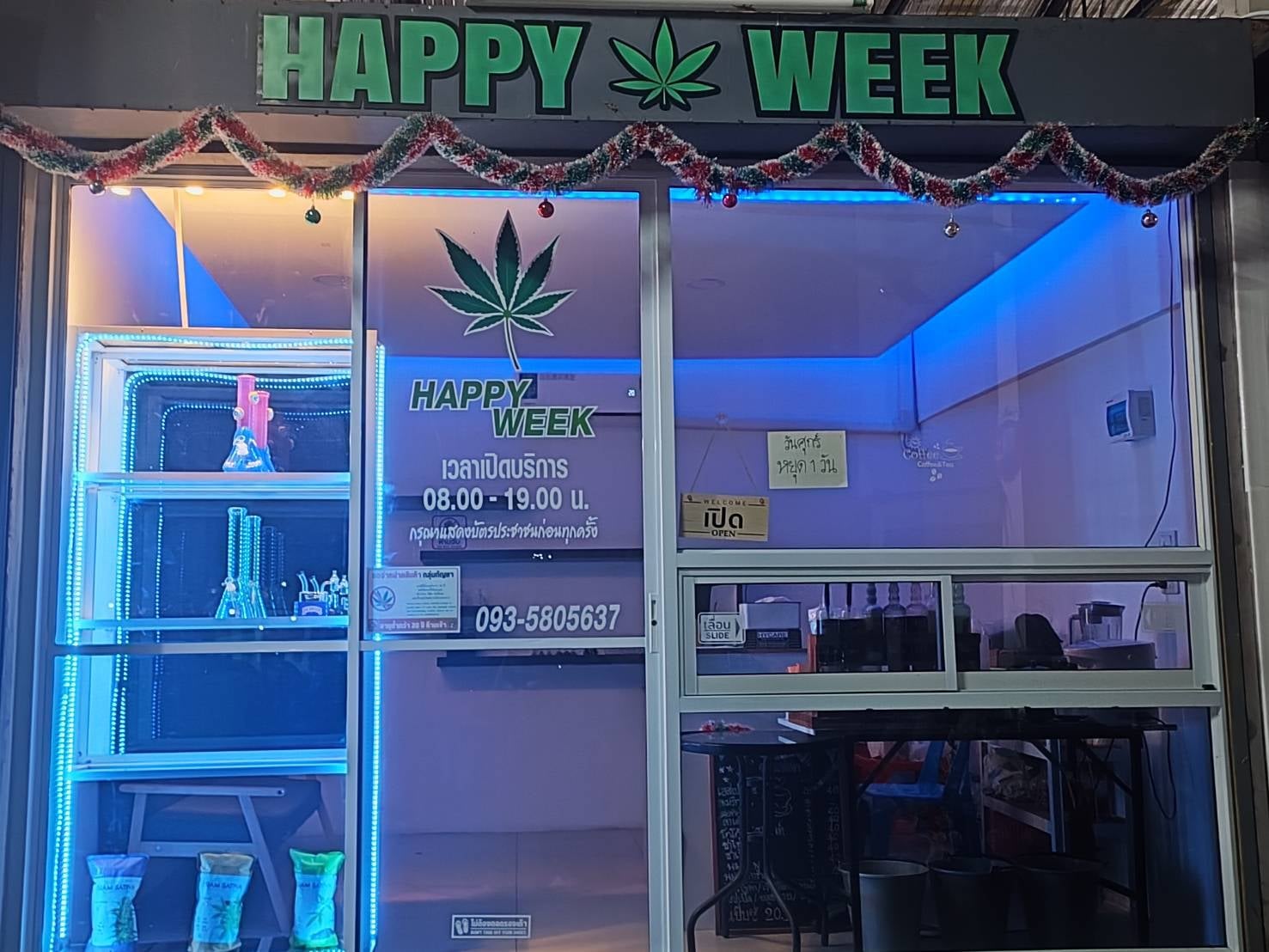 GanJa KlangKrung Wisetchaichan