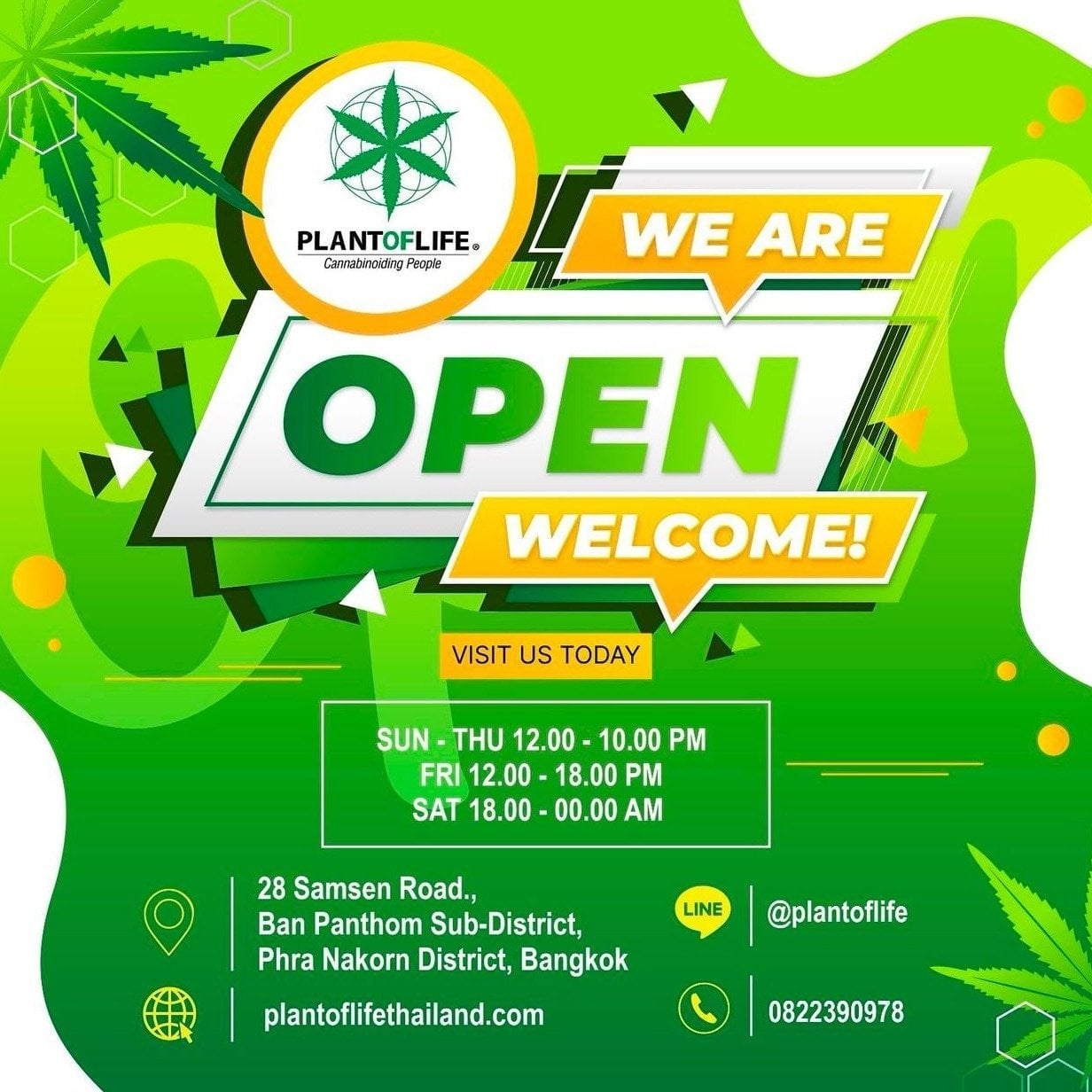 Plant Of Life Asia