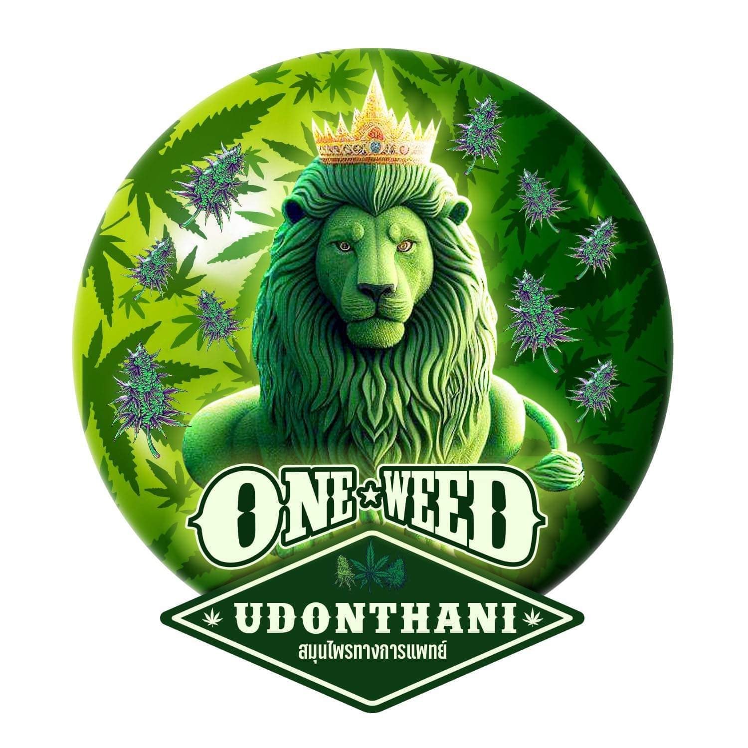 One Weed