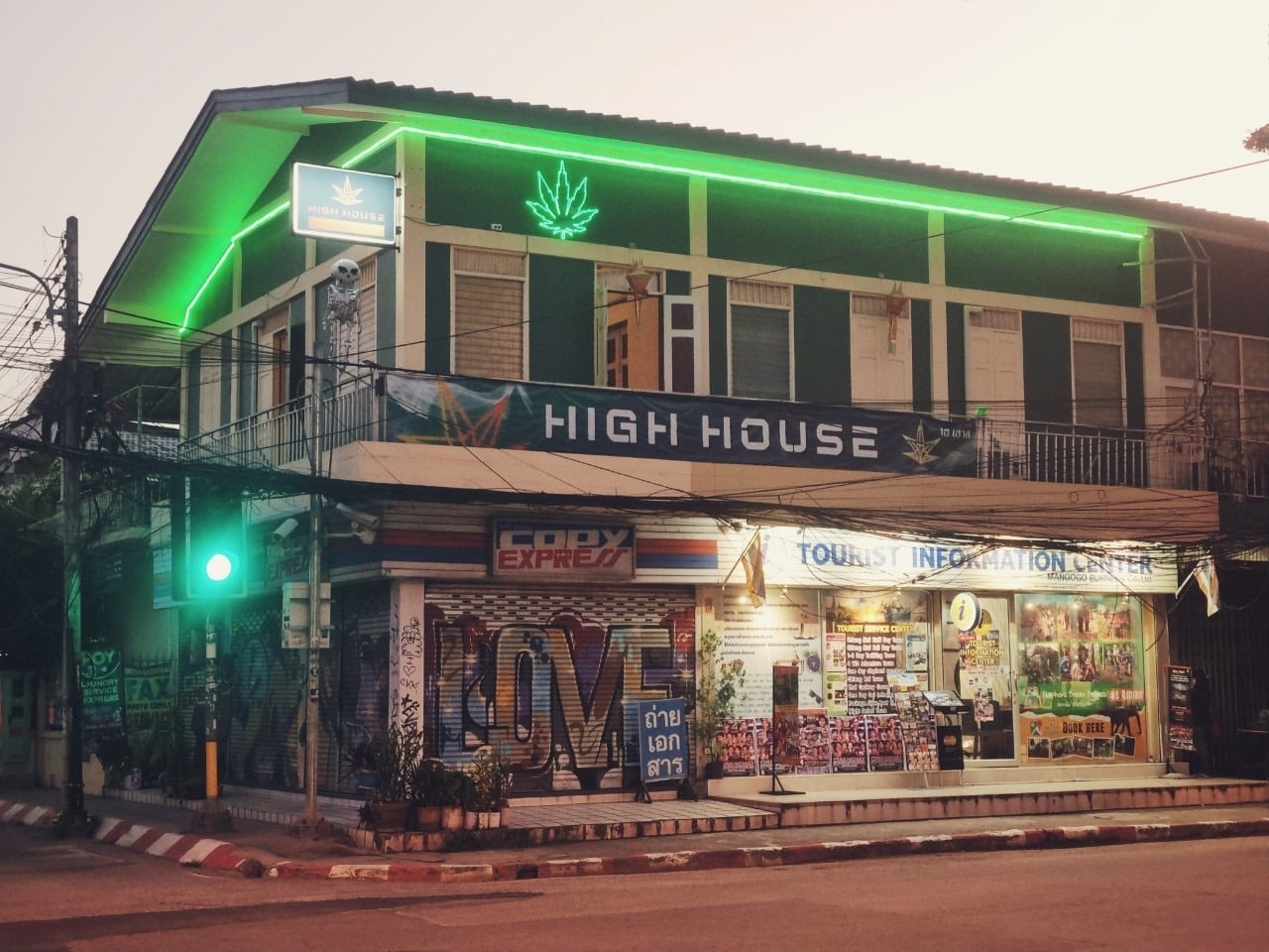 High House Cannabis CNX