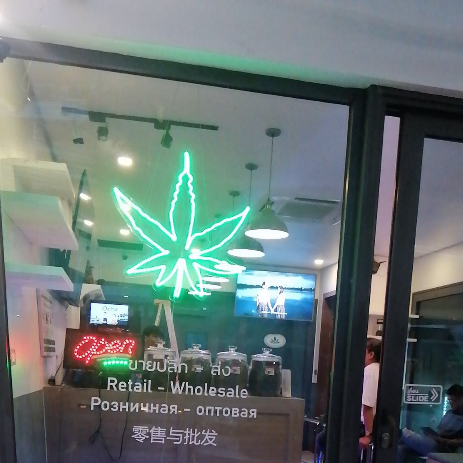 Cannabis Inter Group - Rawai