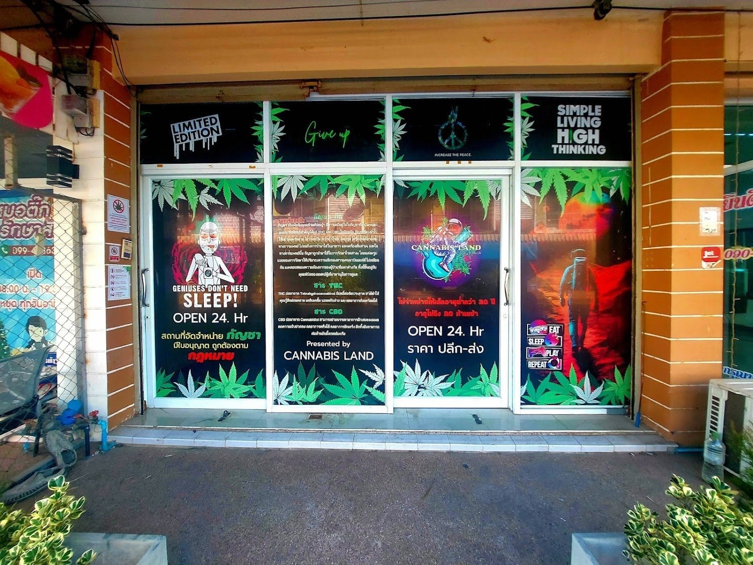 Cannabis Land