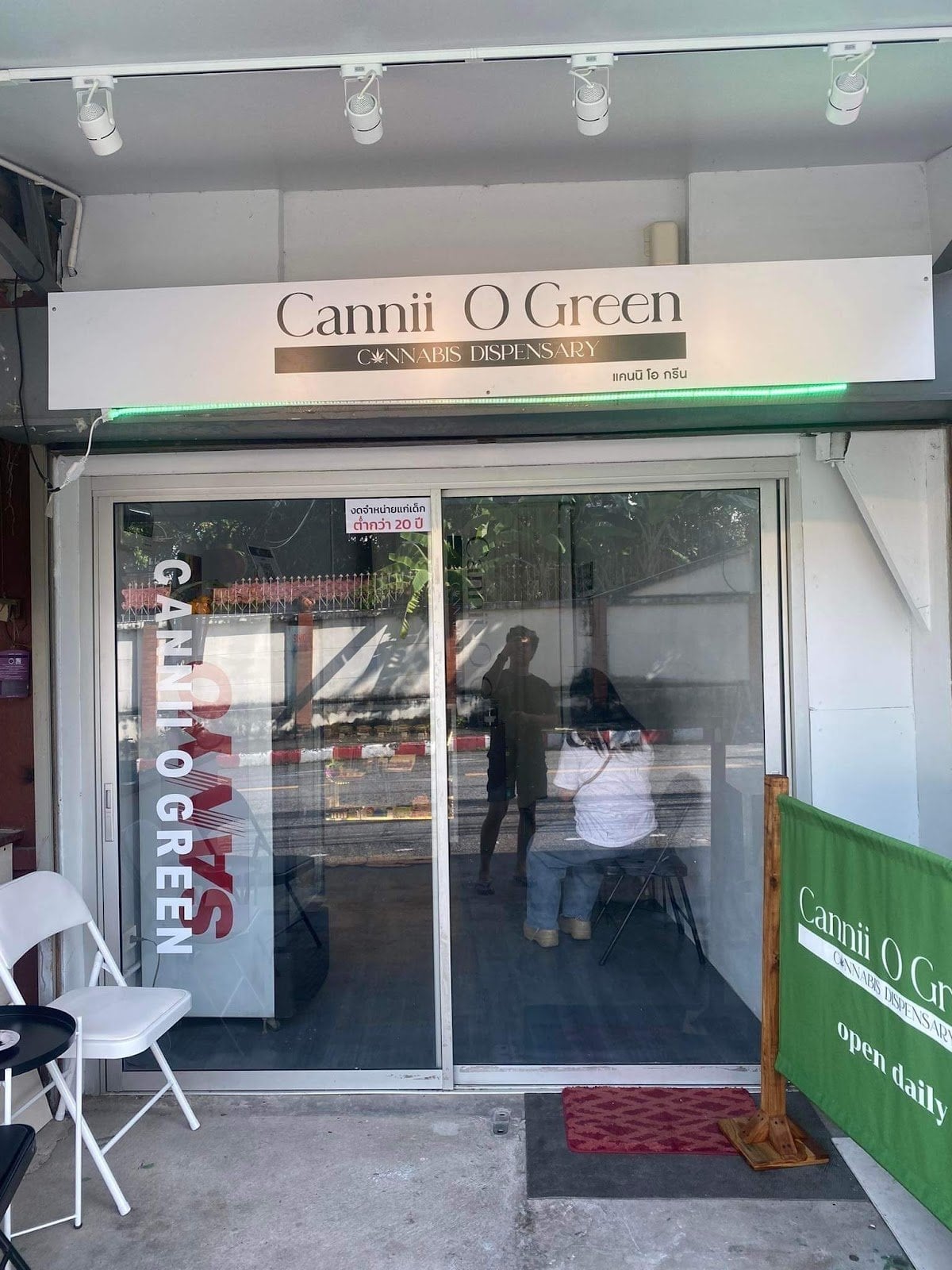 Canniiogreen