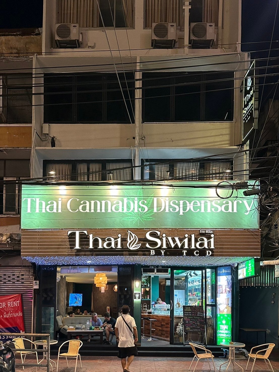 Thai