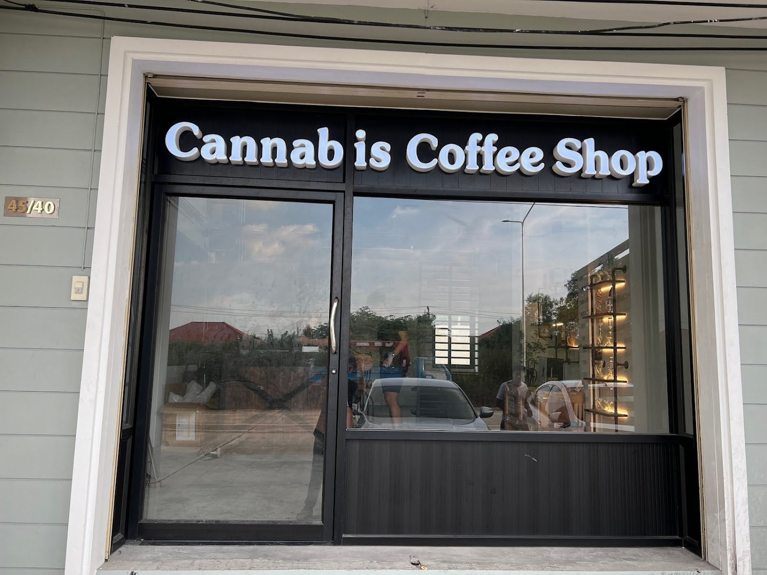 89 District Coffeeshop