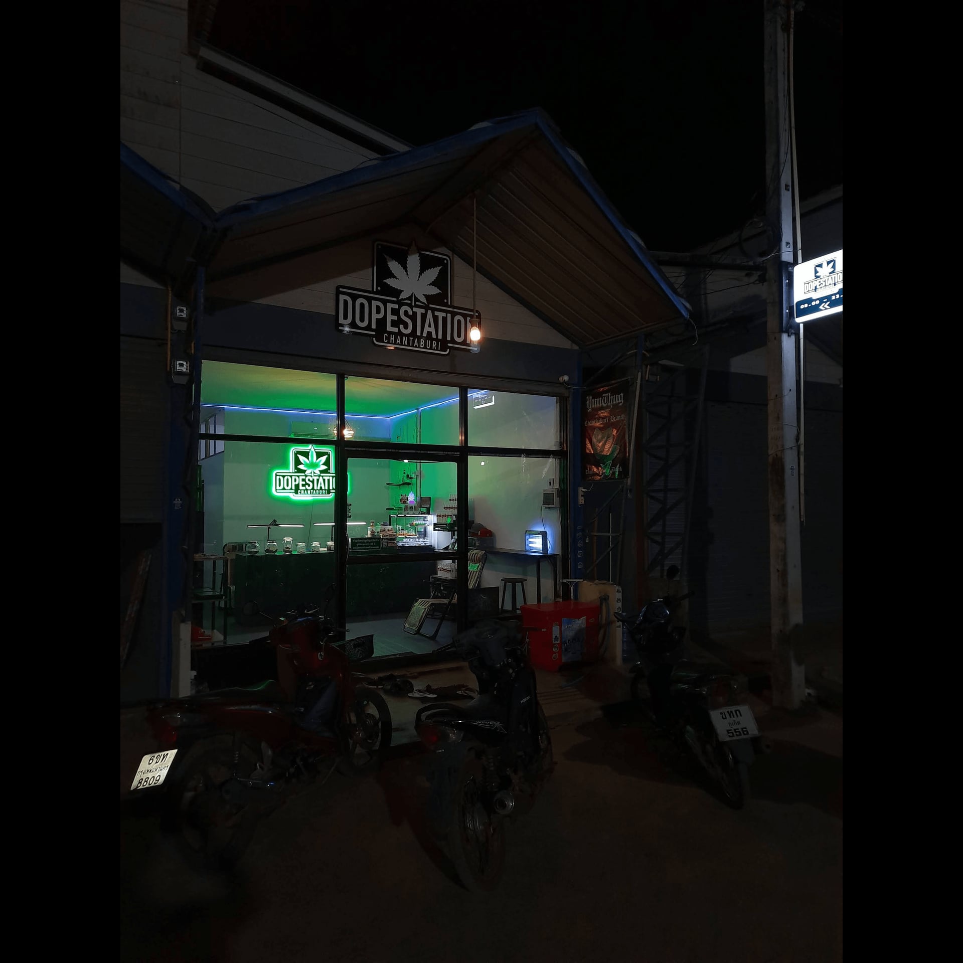 Cannabis Social Club Dope Station Logo