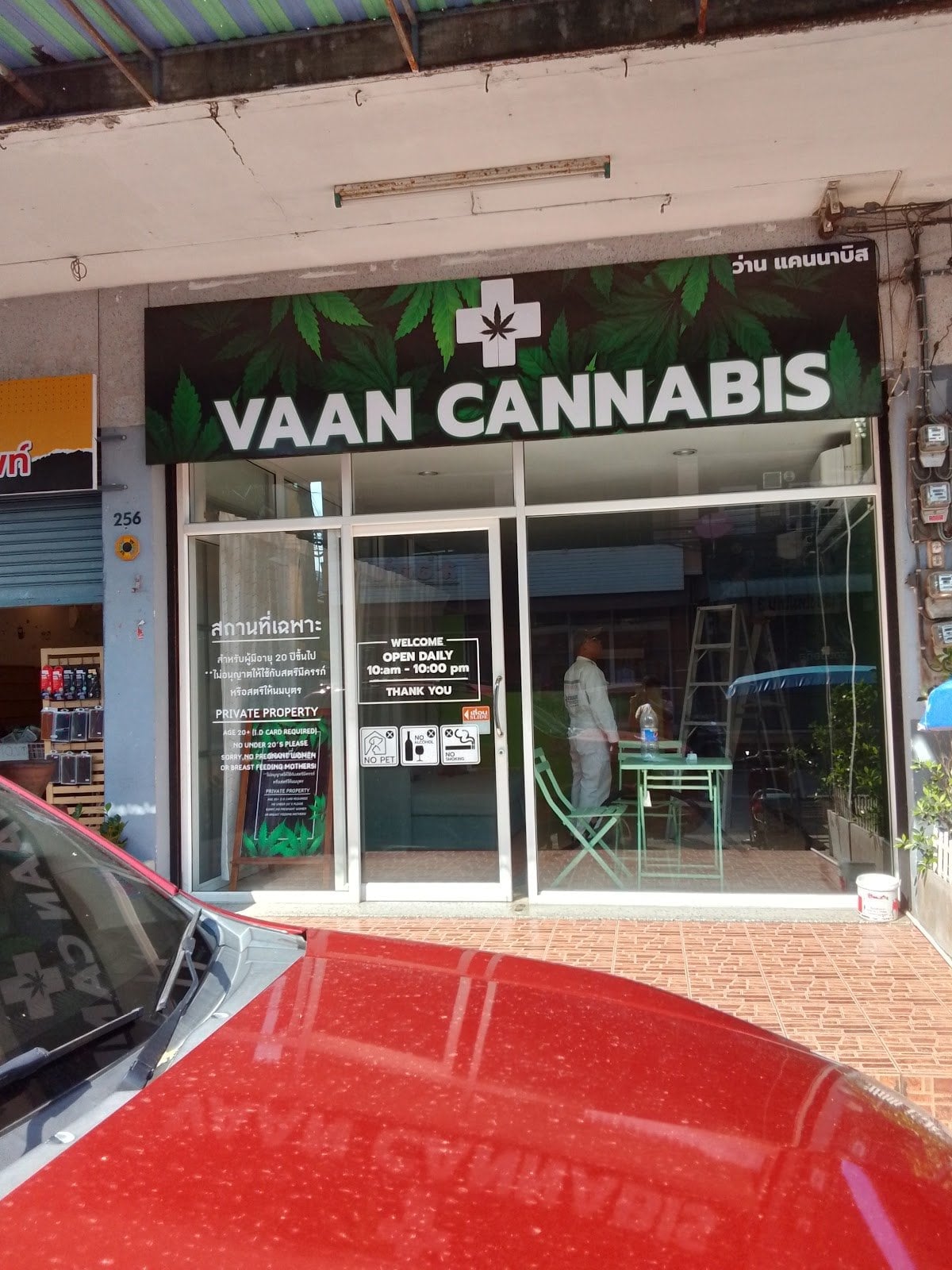 Vaan Cannabis