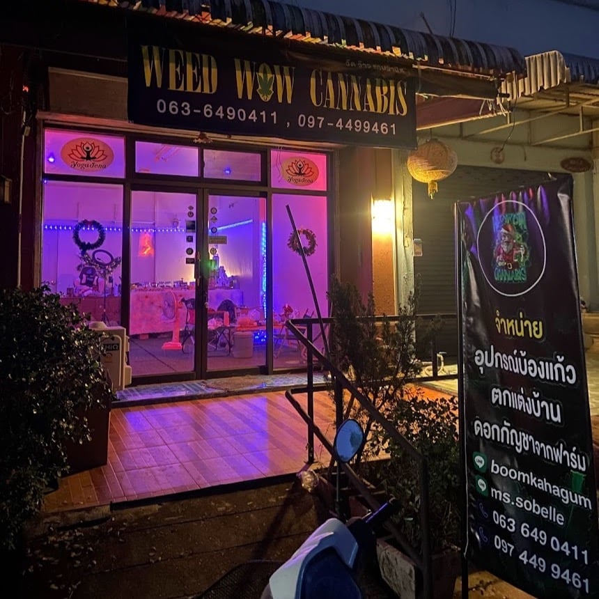 Weedwow