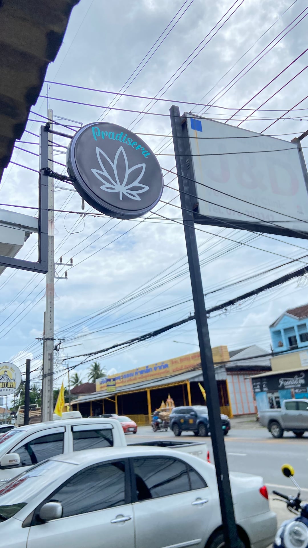 Pradisera Dispensary - Chalong